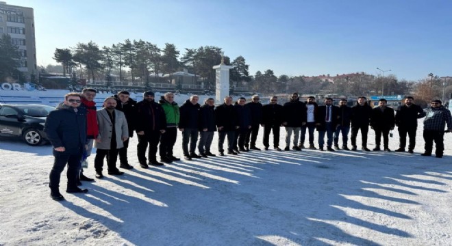 2025 EİT Erzurum süreci başlıyor