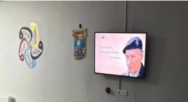 Aliya İzzetbegoviç dualarla anıldı