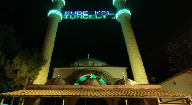 Erzurum’da hangi camiler Cuma günü açık olacak?