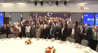 AK Parti Şehit yakınları ve gazileri ağırladı