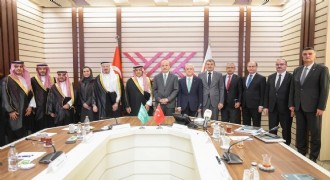 Atatürk Üniversitesinden Suudi Arabistan yaklaşımı