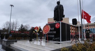 Erzincan'da milli coşku yaşandı