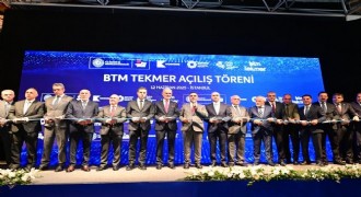 Kacır’dan  'Girişimcilik ekosistemi' açıklaması